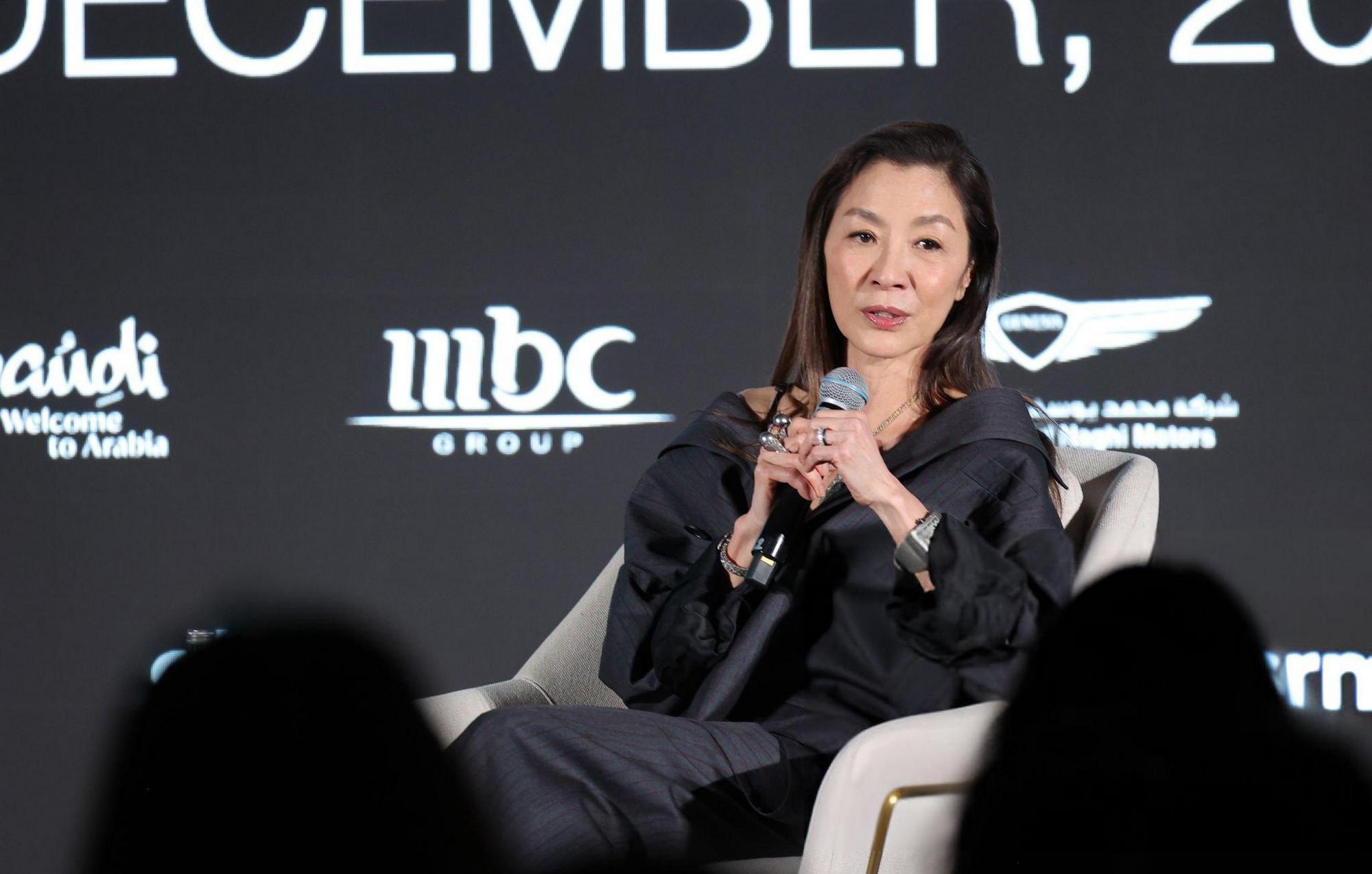 Red Sea International Film Festival In Conversation with Michelle Yeoh